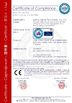 चीन Suzhou Alpine Flow Control Co., Ltd प्रमाणपत्र